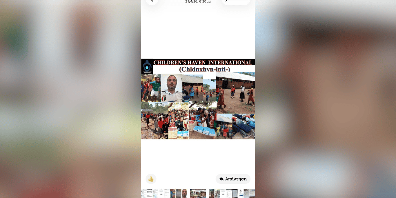 Children’s Haven International