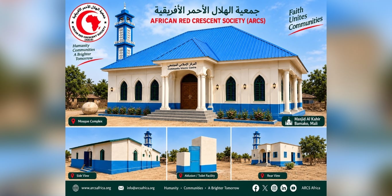 Help Build Mosques for Communities in Africa