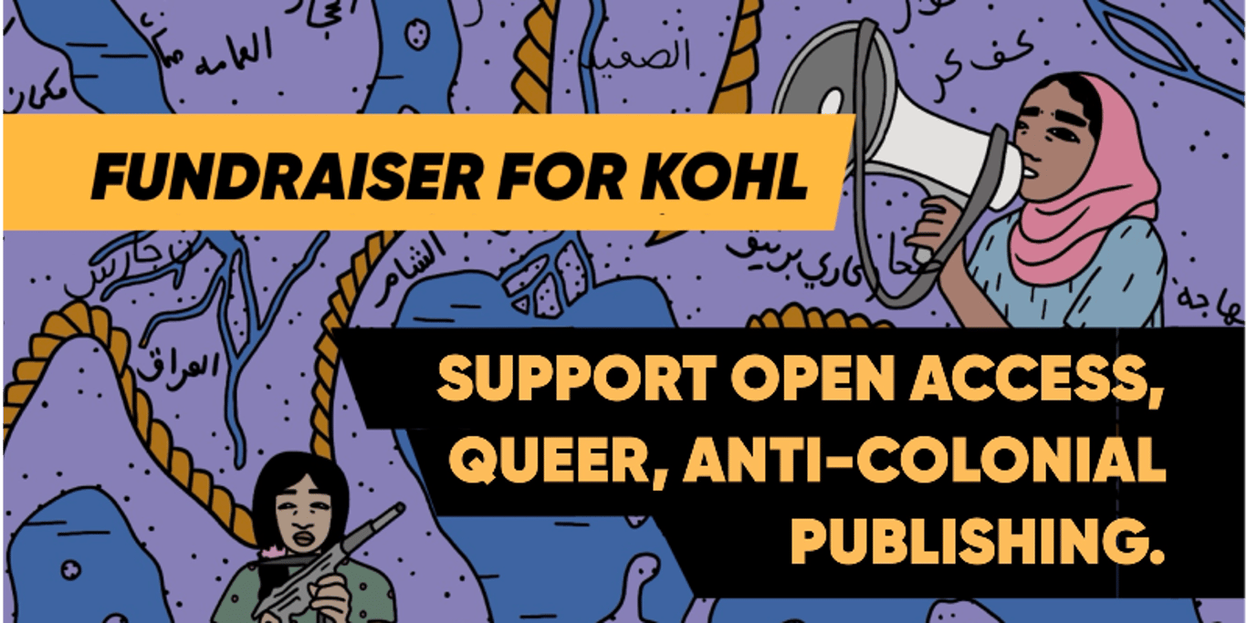 Fundraiser for Kohl Journal