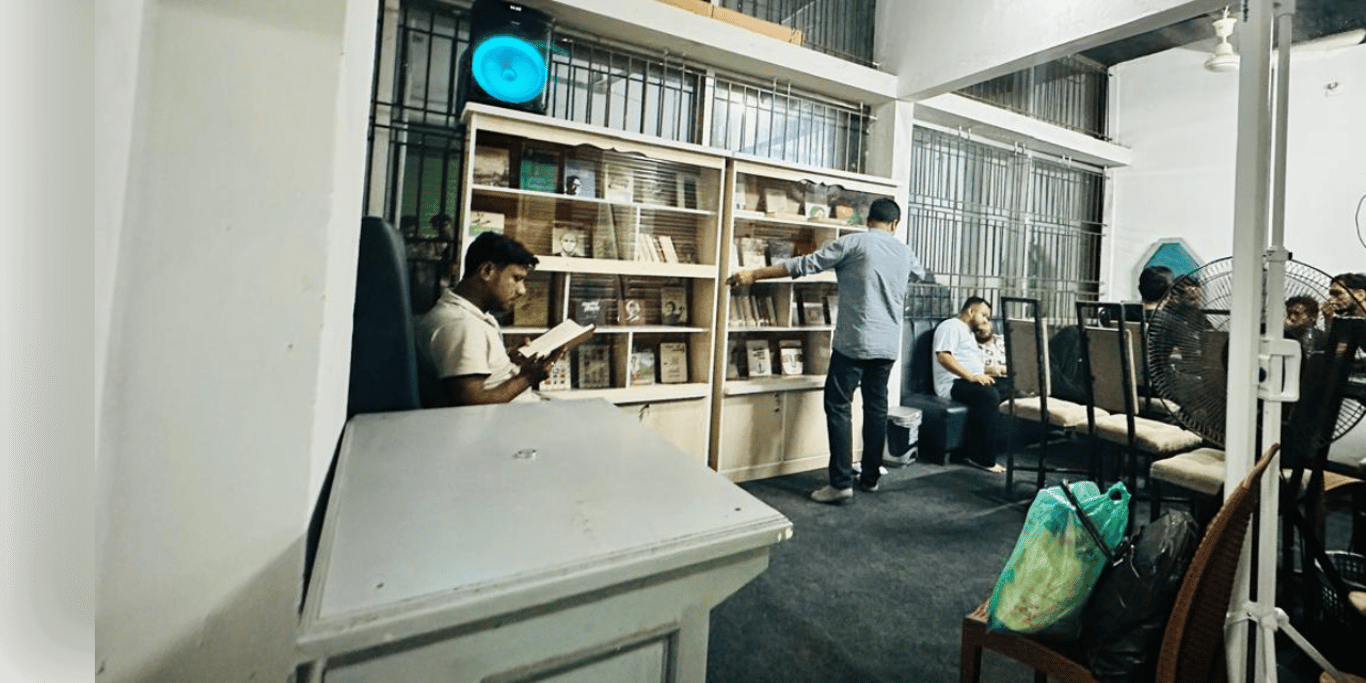 Cumilla Knowledge Center — Build a Free Community Library & Digital Centre
