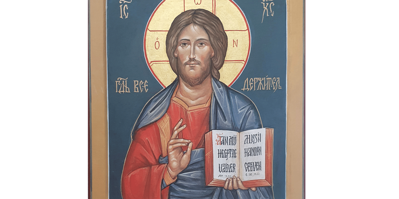 Sprijină Fundația Porta Fidei /HolyFace ANBI
