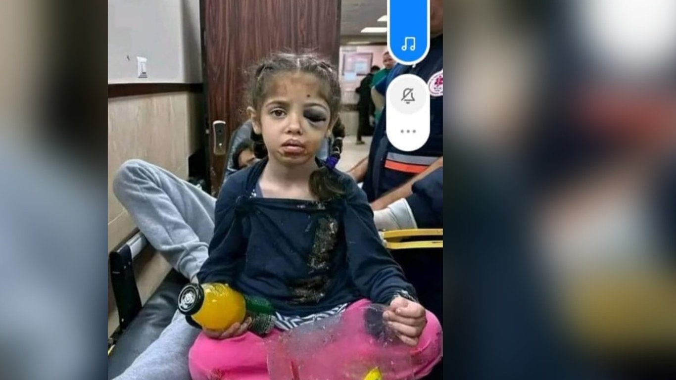 I am Suad from Gaza donations