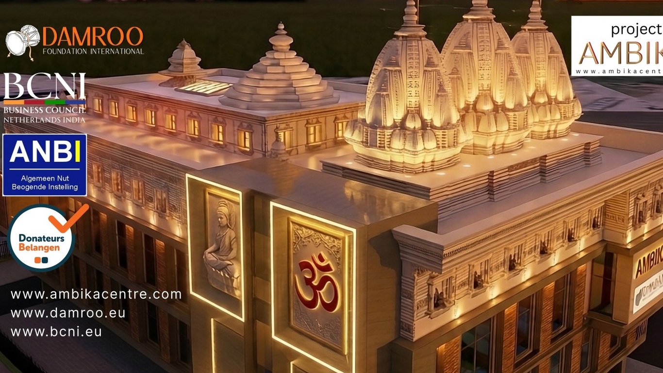 The AMBIKA Centre with Maa Durga Devi Mandir
