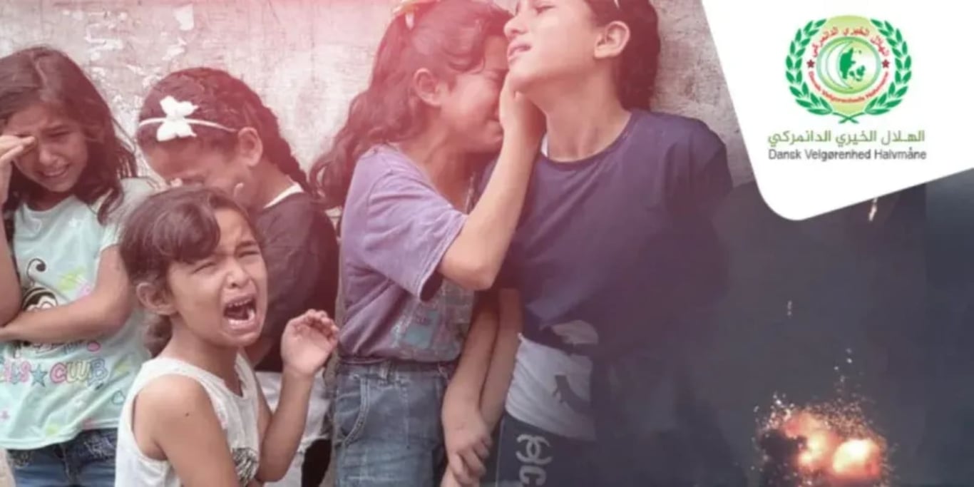 Gaza Emergency Relief