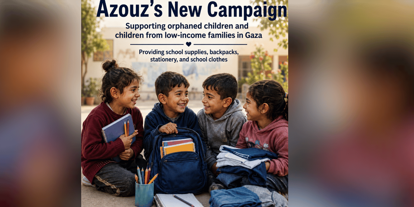 School Clothing for Children in Gaza