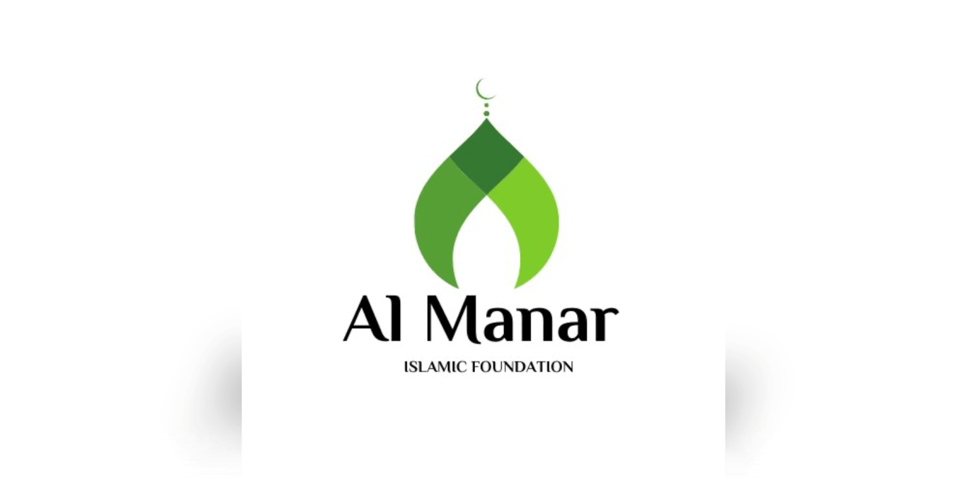 Monthly donation for Al Manar Islamic foundation