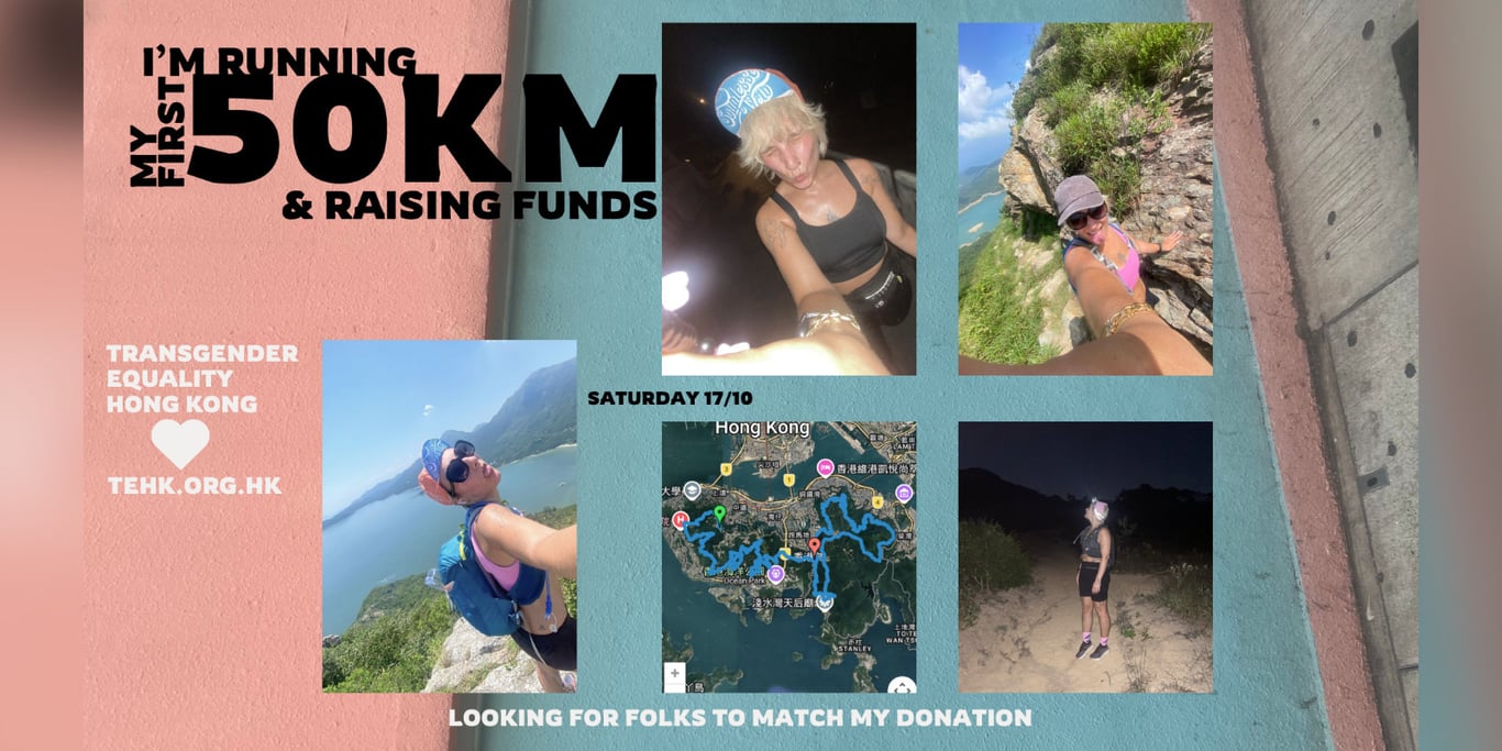 50K for TEHK