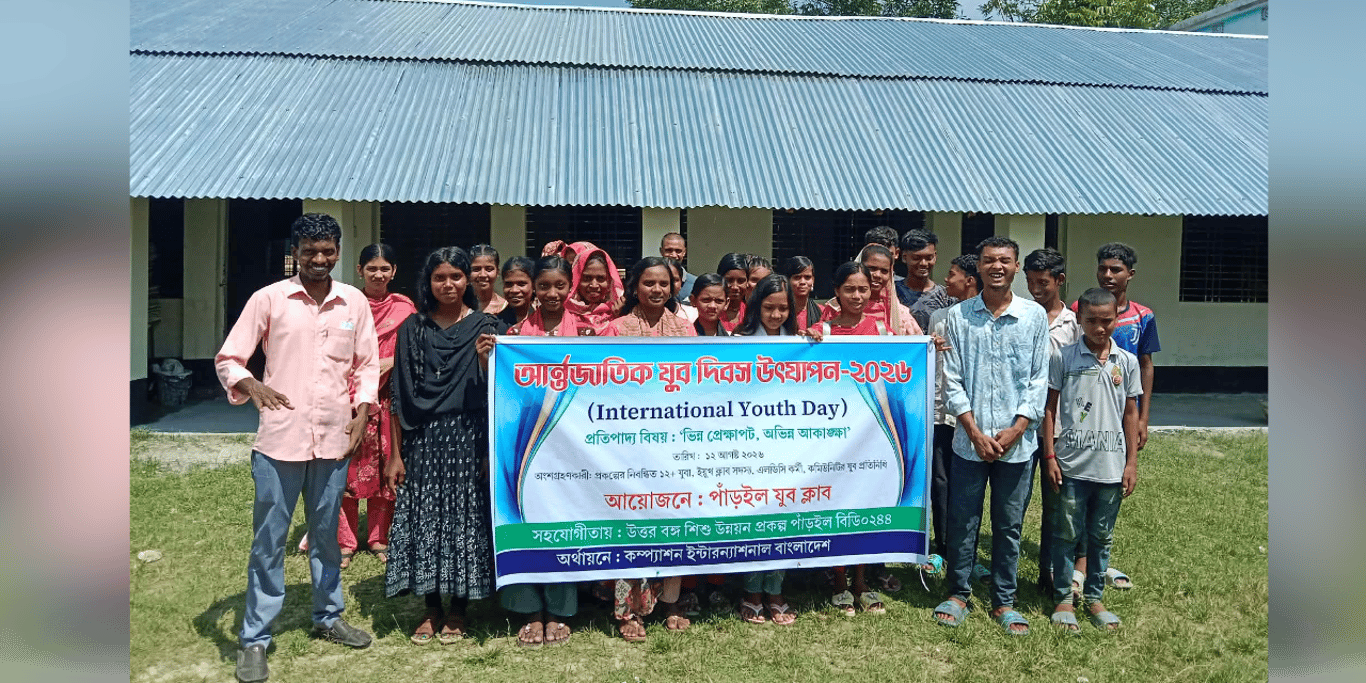 Help Provide Food, Education, and Hope to Children