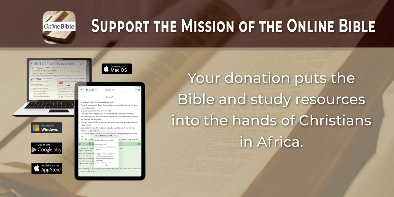 Online Bible for Africa