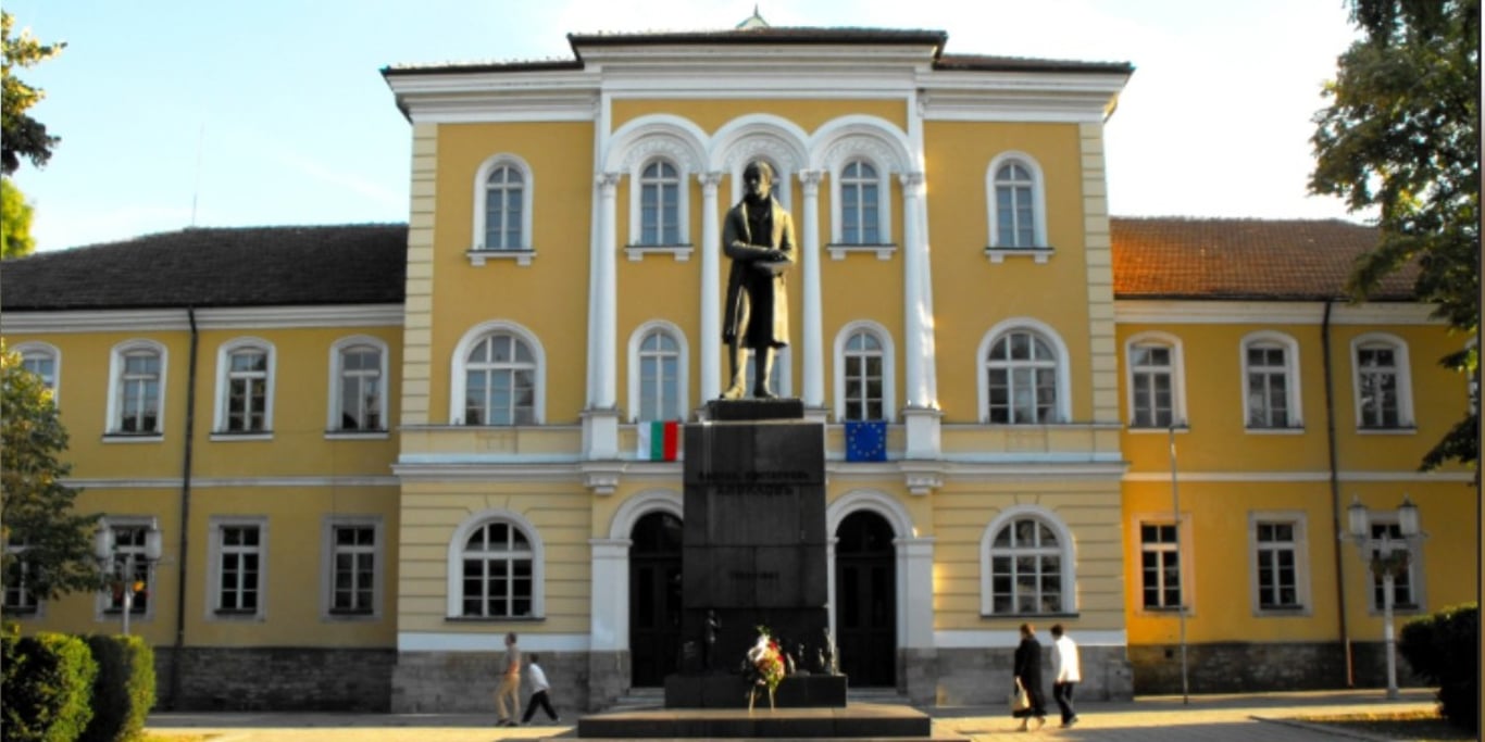 Подкрепи образуванието