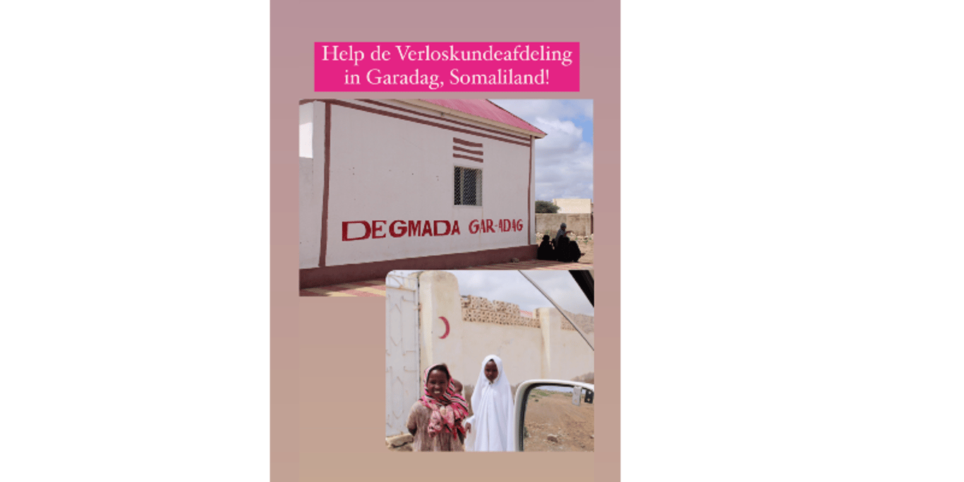 Fundraiser by Janneke van Helvoirt | Help the maternity department in ...