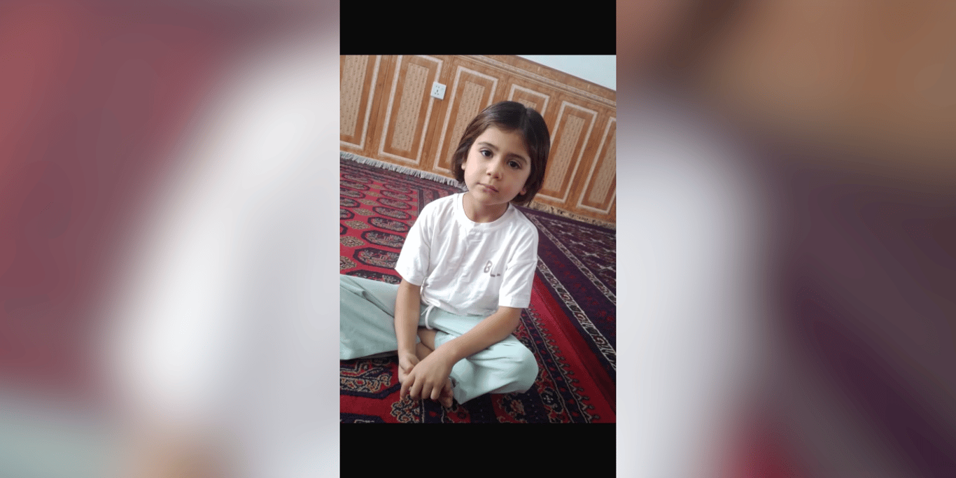 INSAMLING TILL EN SKADAD FEMÅRIG FLICKA I AFGHANISTAN