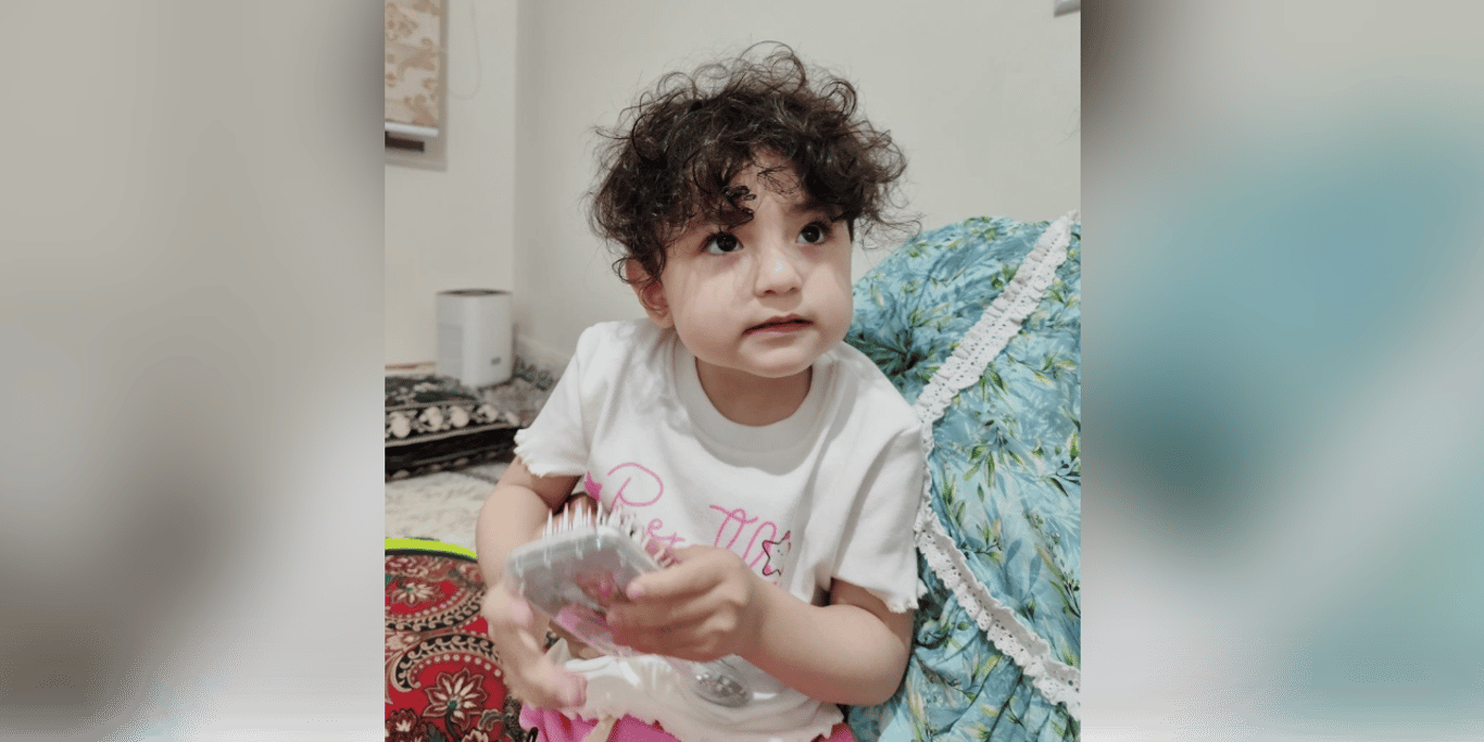 Help Sumayya Walk and Speak