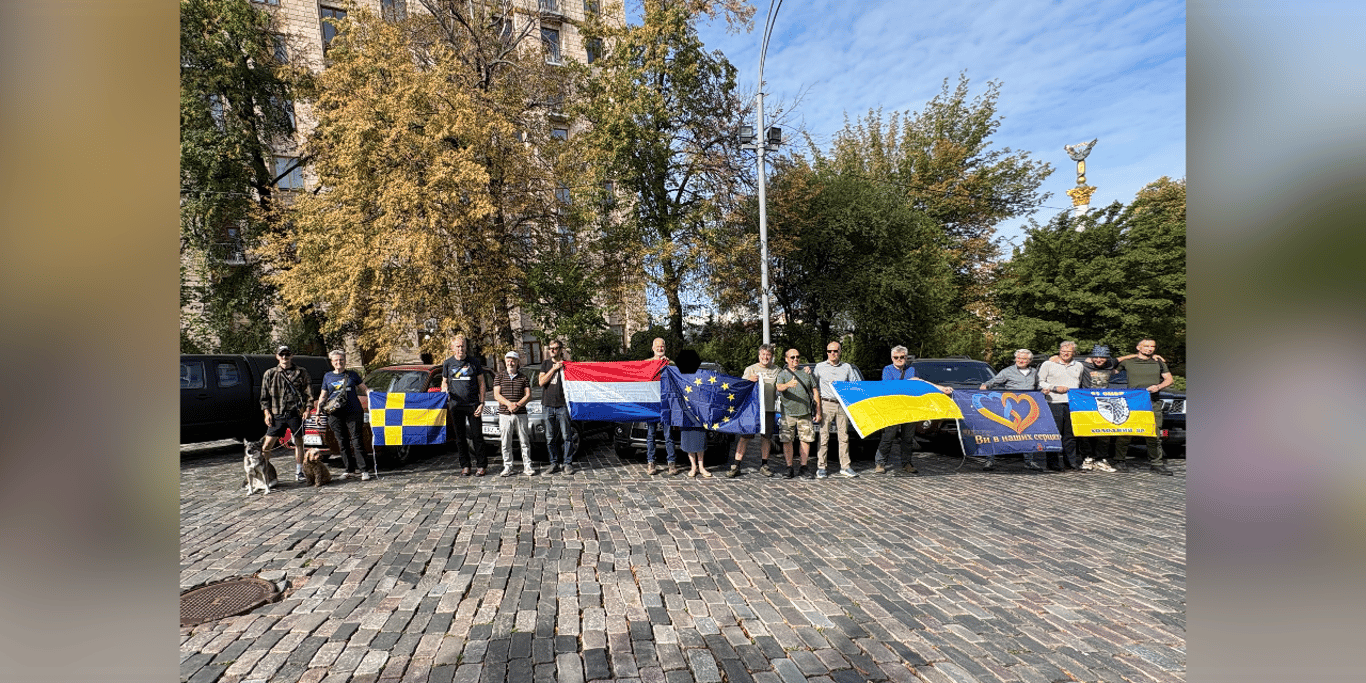 Vehicles4Ukraine