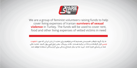 Help de Iraanse slachtoffers van huiselijk geweld in Turkije