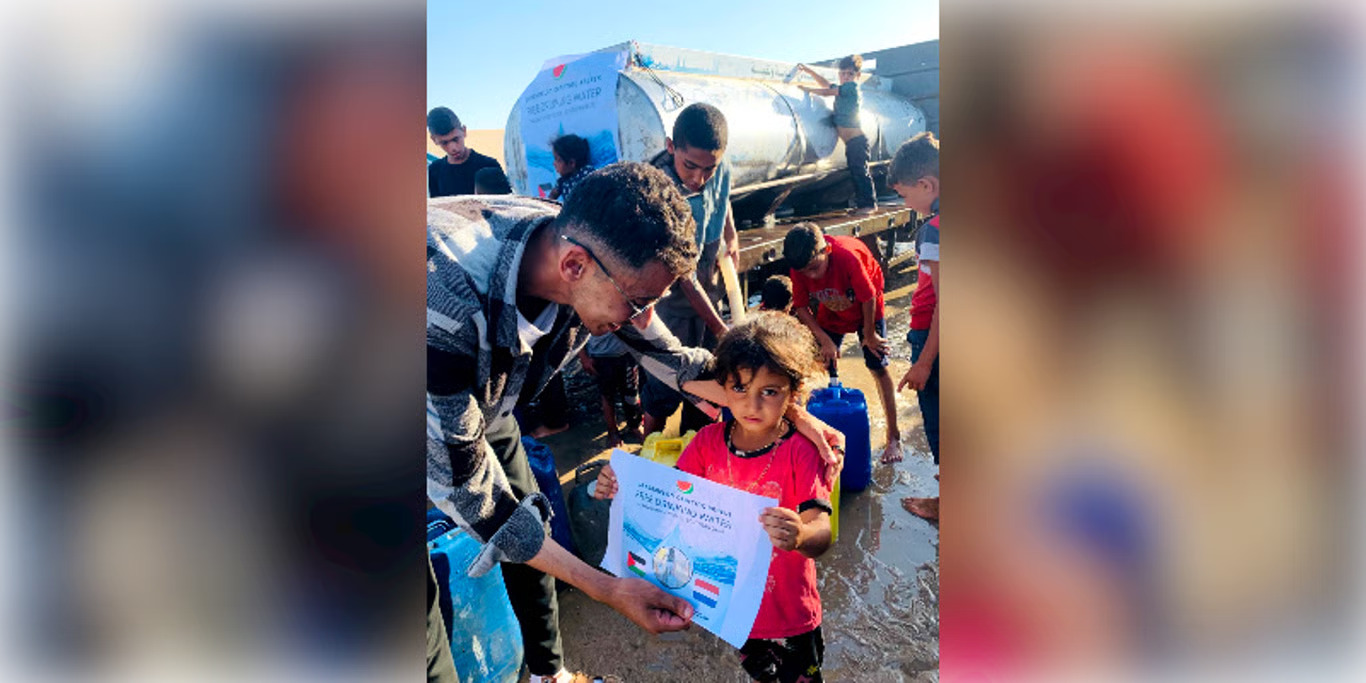 Emergency Fundraising Campaign DE 11 Emergency Fundraising Campaign DE