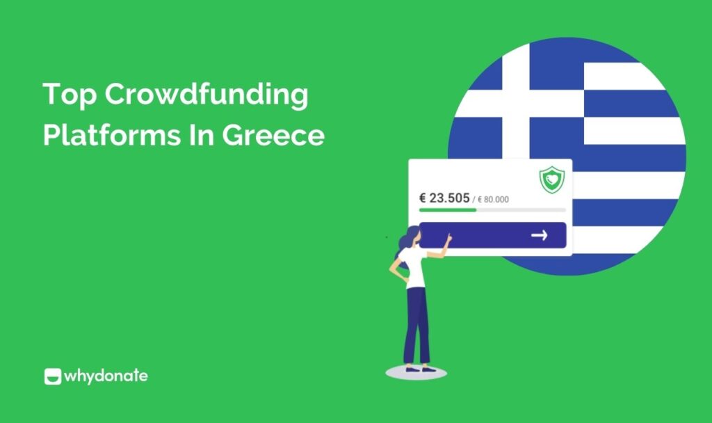 crowdfunding platforms in greece