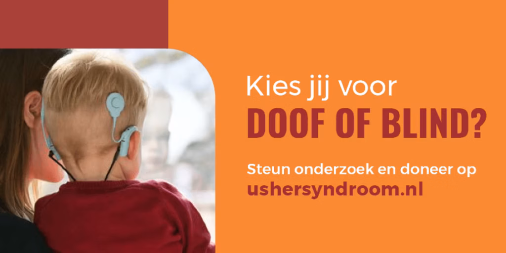 ushersyndrom